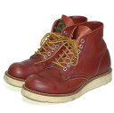 【中古】RED WING レッドウィング 半円犬タグ ラウンドトゥ アイリッシュ セッター ブーツ 5.5D