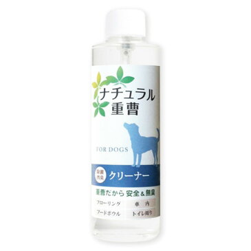 涙やけ・耳の中ケア【ナチュラル重曹クリーナー（犬用）詰替用】アイテム　合同会社