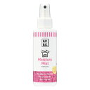 【APDC モイスチャーミスト 125ml】犬用保湿化粧水