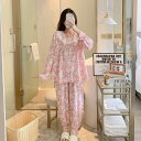 レディース パジャマ 長袖 春秋 ルームウェア 家着 花柄 丸首 ゆったり 前開き 可愛い 上下セット ロングパンツ 通気性 吸汗速乾 柔らかい 優しい おしゃれ 可愛い 着心地 気持ちいい ワイド