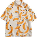 アロハシャツ ハワイアンシャツ 半袖 メンズ 開襟シャツ ボタンシャツ 果物柄シャツ おしゃれ 夏服 カジュアル ビーチ 海水浴(4)