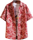 アロハシャツ メンズ 半袖シャツ 花柄シャツ 開襟シャツ ステンカラー カジュアルシャツ ハワイシャツ 薄い手 涼しげ お兄系