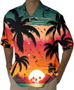 アロハシャツ メンズ ビーチシャツ 夏 半袖シャツ 花柄シャツ ヤシの木 ハワイ風 プリントシャツ 速乾 通気 超軽量 総柄プリント 温泉 旅行 おしゃれ メン...