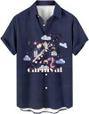 アロハシャツ メンズ ビーチシャツ 半袖 通気 夏 tシャツ 半袖シャツ 速乾 軽量 ハロウィン UVカット 柄シャツ メンズ ハロウィン 仮装 大人 超軽量 ...