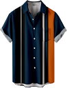 アロハシャツ メンズ 半袖 レーヨン 和柄 アロハシャツ 開襟シャツ 柄シャツ メンズ ハワイ シャツ 薄手 ビーチシャツ 通気性 速乾 超軽量 ルーズプリント...