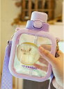 方形水筒 ストロー 面白 可愛い クリアボトル ウォーターボトル 700ml おしゃれ 女の子 キッズ ワンタッチオープン 携帯便利 ベルト付き 水分補給 スポーツ 運動用 透明 サイクリング イエロ(3)