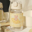 ガラス水筒 ストロー付き 450ml 防熱カバー 携帯ベルト付き ワンタッチオープン かわいい 女の子 子供 キッズ クリアボトル 可愛い ウォーターボトル クリア 蓋付き タンブラー 洗いやすい 超