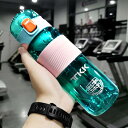大容量水筒 運動用 500ml 600ml 750ml レッド ブラック グリーン ピンク 直飲み クリアボトル ウォーターボトル ジム 透明 自転車用 サイク...