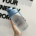 ウォーターボトル 水筒 500ml 620ml マット生地 すり 可愛い ピンク ブラシ付き おしゃれ 女の子 耐?プラスチック 透明 水分補給 持ち運び便利 耐衝撃性 洗いやすい オフィス用 通勤(3)