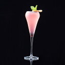 カクテルグラス クリスタルガラス 210ml ウィスキー デザート 飲み スホーム ドリンク ワイングラス マティーニグラス シャンパングラス ワイングラ ゴブ...