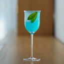 カクテルグラス ガラス おしゃれ ゴブレット 190ml 家庭用 飲食店 業務用 ワイン ウイスキー デザート カクテル ドリンク ワイングラス プレゼント ギ...