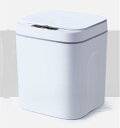 12リットル センサーゴミ箱 プラスチック ゴミ箱 自動 開閉 ゴミ箱 ふた付き ふた付き 電池式 人感センサー ダストボックス 衛生 防臭 リビング 色カラ-から選べます 再充電可能性(3)