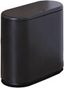 ゴミ箱 ふた付き 10L ダストボックス 丸型 プッシュ式 ごみ箱 スリム おしゃれ 抗菌 消臭 密閉 音無し 部屋 リビングルーム プラスチック オフィス用 キッチン ブラック 浴室 トイレ(3)