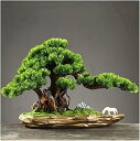 人工観葉植物 17インチ人工盆栽の木鉢植えの植物、シミュレーション盆栽松緑色の植物、机のホームオフィスの表示のための偽造工場 人工盆栽