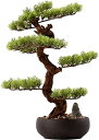 人工観葉植物 人工盆栽の松の木、19インチのフェイク鉢植えの植物の偽の木の鍋装飾品机の陳列、ホームオフィスの装飾のための日本の松の盆栽工場 人工盆栽