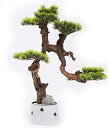 人工観葉植物 人工盆栽ツリー中国のセラミック植木鉢リアルなシリコーンの葉繊細な天然枝テクスチャ家のリビングルームのオフィスの装飾 人工盆栽