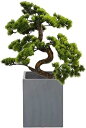 人工樹木 フェイクグリーン 人工観葉植物 人工緑の植物盆栽シミュレーションプラスチック製の植木鉢植物鉢植えの装飾家の庭の装飾のための偽の木 人工観葉樹 観葉植物...