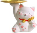 招き猫 置物 皿を上げる招き猫 玄関 キー収納トレイ おしゃれ メガネ収納 ジュエリー収納 小物収納 インテリア 卓上 かわいい 樹脂製 収納 ホーム飾り プレゼント 木製キーツリー付き