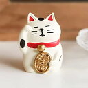 招き猫 超ミニサイズ 置物 手作業 約35mm*25mm 樹脂 民芸製品 縁起かつぎ 小物 おめでたい置物 PC飾り 自宅 プレゼント 車内