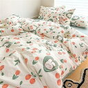 掛けふとんカバー 4点セット 敷布団カバー 柔らかい BOXシーツ 四季通用 マットレースカバー 手入れ簡単