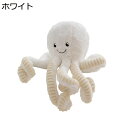 購入15%-30%OFF たこ ぬいぐるみ 小さい 18cm DIYペンダント 可愛い 抱き枕 暖かい 添い寝 クッション 子供 おもちゃ 癒し ふわふわ 肌触り 人気 インテリア 子供部屋飾り 女の子 男の子 子供の日 お誕生日 プレゼント