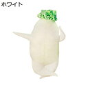 購入15%-30%OFF 大根 ぬいぐるみ 大きい 野菜 100cm 抱き枕 昼寝枕 クッション おもちゃ 添い寝 おもしろ 創造的 可愛い ロング 暖かい 入学お祝い お誕生日 バレンタイン プレゼント ギフト ふわふわ 癒されるぬいぐるみ(3)
