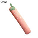 購入15%-30%OFF カクタス ぬいぐるみ 大きい 抱き枕 添い寝 クッション 脚枕 ロング丈 創造的 可愛い ふわふわ 萌え萌え 人気 癒し おしゃれ 柔らかい インテリア おもちゃ 彼女へ バレンタイン ギフト 女の子 お誕生日 プレゼント 70cm