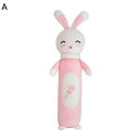 購入15%-30%OFF うさぎ ぬいぐるみ 兎 縫い包み ロング 抱き枕 睡眠枕 背もたれ枕 ふわふわ 赤ちゃん 添い寝 子供 ソフト 萌え萌え 人気 癒し系 彼女へ バレンタイン クリスマス お誕生日 プレゼント