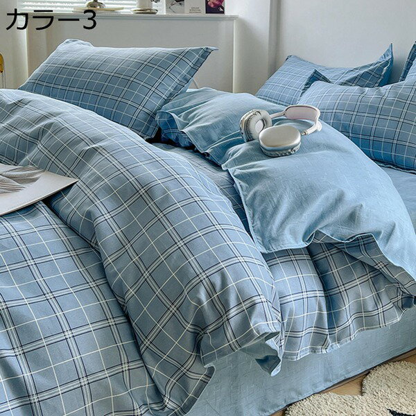 購入15%-30%OFF 寝具カバーセット ベッド用 綿 四季通用 かわいい 清新感 素肌にやさしい 柔らかい 洗い替え 吸湿 抗菌防臭 通気性 着脱簡単 高密度生地使用 生地の縮みや型崩れ防止に 長く使える 摩擦耐久性 [2]