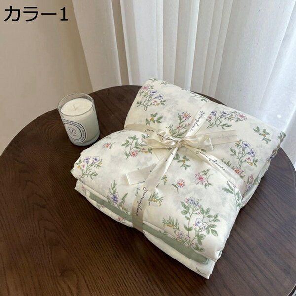 購入25％OFF 寝具カバーセット 綿100% ベッド用 超柔らかタイプ 洗い替え 吸湿速乾 四季通用 肌にやさしい 抗菌防臭 通気性 着脱簡単 高密度生地使用 生地の縮みや型崩れ防止に 長く使える 摩擦耐久性