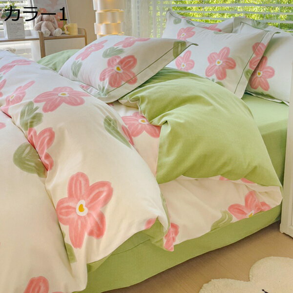 楽天スーパー20%OFF 掛ふとんカバー 寝具カバー 綿100% 柔らかい 厚手 秋冬 素肌にやさしい　吸湿 抗菌..