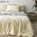 購入15%-30%OFF 夏掛け布団カバー 夏用 春夏秋 冷感 柔らかいの手触り 可愛い図案 通気性がいい ひんやり 冷房対策 シルクみたい艶 吸湿性が強く お...