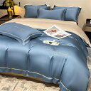 購入15%-30%OFF 掛け布団カバー 春夏秋 柔らかいの手触り 接触冷感 シルクみたい艶 無地 北欧風 ひんやり 通気性がいい 静電気防止 着脱簡単 抗菌防...