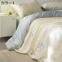 購入25%OFF 冷感掛け布団カバ一 春夏秋 可愛い 冷感 柔らかいの手触り ひんやり 通気性がいい シルクみたい艶 無地 ツルツル 着脱簡単 抗菌防臭 防ダニ...