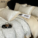 購入15%-30%OFF 掛け布団カバー 夏用 接触冷感 優しい肌触り 光沢感 花柄 ツルツル 通気性がいい ひんやり 冷房対策 静電気防止 着脱簡単 抗菌防臭...