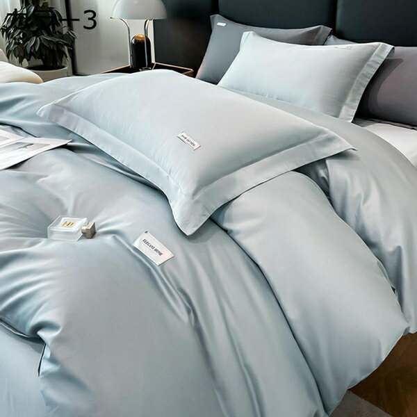 購入25%OFF 掛ふとんカバー 寝具カバー 綿100% 四季通用 純色 両面可 肌に優しい 柔らかい 速乾シャンブレー 抗菌防臭 通気性 着脱簡単 シワ加工 高密度生地使用 洗濯機で丸洗いOK 乾きやすい 摩擦耐久性 [2]