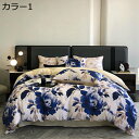 購入25%OFF 掛け布団カバー 春夏秋 柔らかいの手触り 接触冷感 花柄 ひんやり 通気性がいい 北欧風 静電気防止 着脱簡単 抗菌防臭 防ダニ おしゃれ 吸...