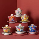 手?蓋碗 中国茶器セット,茶碗,セラミック景徳鎮の青と白のお茶を準備する単一のセラミック三才能ボウル大蓋碗 175ml