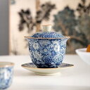 手?蓋碗手蓋碗茶杯蓋碗中国茶器セット 茶碗,大蓋碗 160mlお茶に最適 おしゃれ ギフト 誕生日 結婚式 お祝い プレ