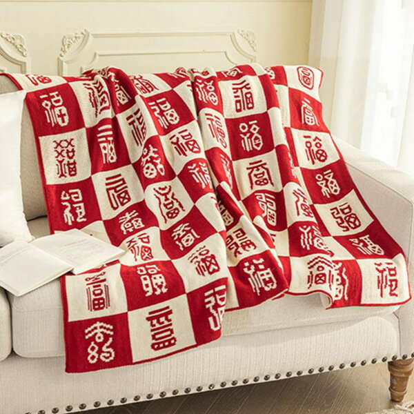 購入15％-30%OFF ブランケット　毛布　ふわふわ　おしゃれ　ソフト　ニット毛布　良い通気性　柔らかくて軽い　クラシックニット　膝掛け　夏用　掛け毛布　ベッド昼休み　オールシーズンズ　四季通用　プレゼント　引越しギフト