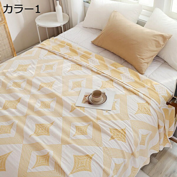購(gòu)入15％-30%OFF ガーゼケット　綿100　タオルケット　3重織り　おしゃれ　シングル　大人　ダブル　柔らかい　夏用　通気性　薄て　サラサラ　冷感　ふんわり　ブランケット　北歐　オフィス　お晝寢　大判　やわらか　吸濕通気　洗える　プレゼント