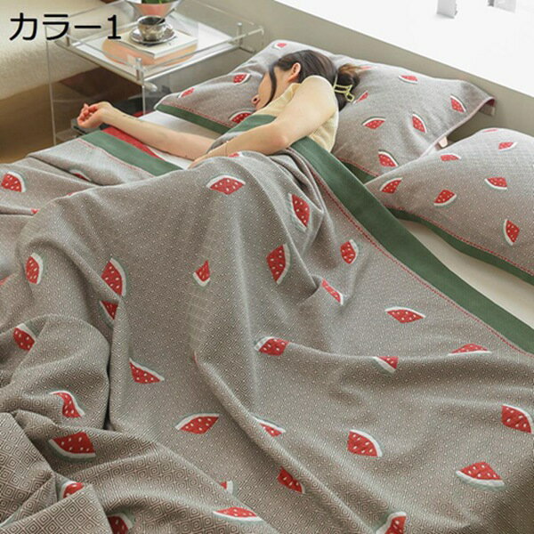 購入15％-30%OFF ガーゼケット　タオルケット　綿100　コットン100　子供　ブランケット　