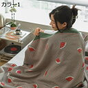 購入15%-30%OFF ガーゼケット 綿100 タオルケット シングル コットン100 柔らかい 夏用 子供 ブランケット 毛布 赤ちゃん 保育園 お昼寝 肌かけ 冷房対策 無添加 夏掛け 大判 上品 薄て 掛け毛布 抗菌・防臭・防ダニ(3)