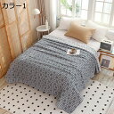 購入25%OFF ガーゼケット 綿100 3重織り タオルケット おしゃれ シングル 大人 ダブル 柔らかい 夏用 通気性 薄て サラサラ 冷感 ふんわり ブラ...