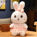 購入15%-30%OFF ぬいぐるみ ウサギ リアル動物 ブルー ふわふわ ファー もちもち うさぎぬいぐるみ かわいい おもちゃ 27cm ウサギ人形 縫いぐるみ 柔らかい 萌え萌え 多機能 女性 開運を祈る お祝い クリスマス 贈り物 プレゼント 置物 店飾り 癒し かわいい(3)