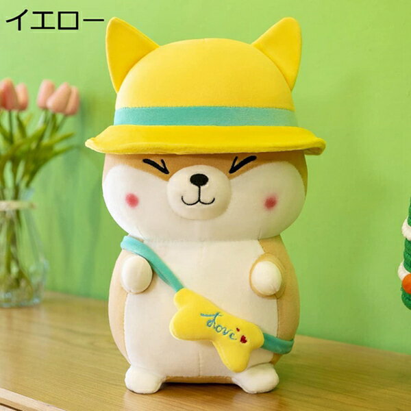 購入25％OFFぬいぐるみ 柴犬 いぬ 抱き枕 大きい もこもこ ふわふわ 柔らかい かわいい アニマル クッション 可愛い 動物 お祝い プレゼント 添い寝枕 癒される抱き枕 可愛い 気持ちいい 抱き枕 イエロー 35cm 動物 抱きまくら クッション 大きいクッション