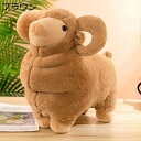 購入25%OFF ぬいぐるみ 特大 65cm ひつじ 大きいサイズ 抱き枕 羊 縫い包み プレゼント ふわふわ ぬいぐるみ 抱きまくら ホワイト ぬいぐるみ ぬいぐるみ イルカ 安眠 抱き枕 縫い包み かわいい 抱き枕 添い寝枕 クッション おもちゃ 洗える