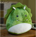 購入25%OFF ぬいぐるみ 恐竜 ふわふわ かわいい 恐竜 ぬいぐるみ 大きい 抱き枕 恐竜 お祝い ふわふわ 男の子 彼女へ 贈り物 端午の節句 お誕生日 プレゼント グリーン ギフト 45cm 添い寝 抱き枕 恐竜 おもちゃ 柔らかい 多機能 横向き寝 昼寝まくら プレゼ