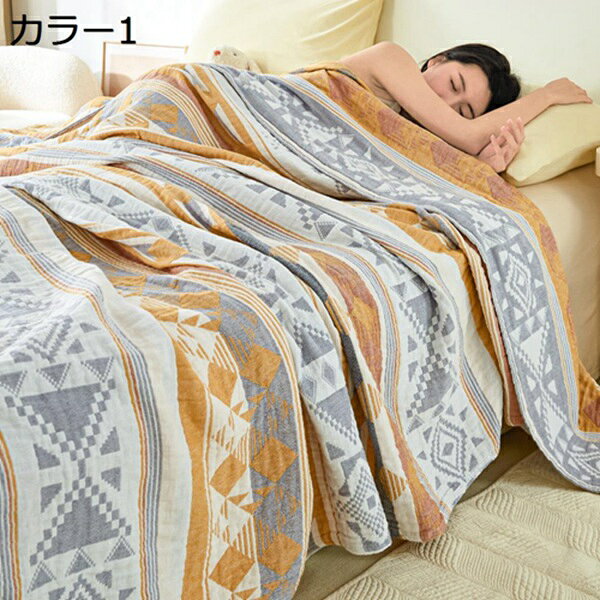 For Single - 購入25％OFF ガーゼケット　シングル　3重　シンプル　綿100％　北欧　肌に優しい　ブランケット　吸汗速乾　膝掛け　ソフトタッチ　昼寝用　冷房対策　インテリア　寝具　おしゃれ　丸洗いOK　オールシーズン　敏感肌　タオルケット
