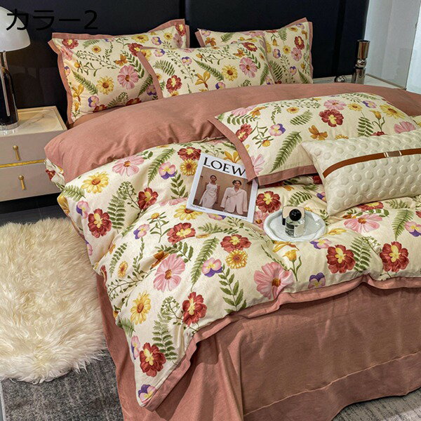 購入15%-30%OFF 寝具カバーセット 布団カバー 綿100% 花卉 秋用 花柄 肌にやさしい 高密度生地使用 抗菌防臭 通気性 着脱簡単 乾きやすい 洗濯機で丸洗いOK 生地の縮みや型崩れ防止に 摩擦耐久性 長く使える